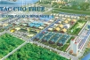 Binh Minh Industrial Park (平明工业区)